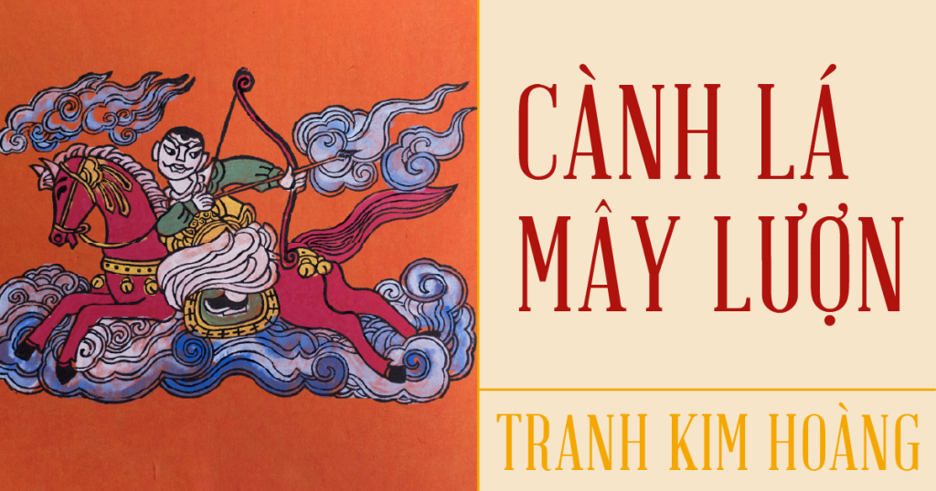 Hoạ tiết cành lá mây lượn của tranh Kim Hoàng